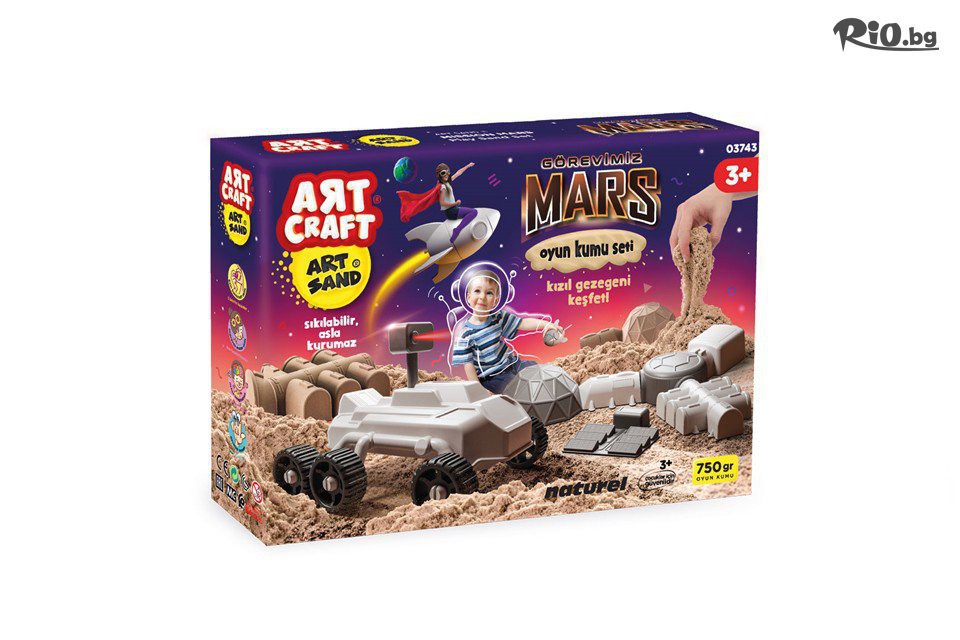 ПясъЧко - thumb 2 ПясъЧко - thumb 2