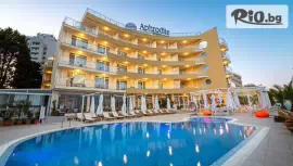 Хотел Афродита 4*, Несебър #1