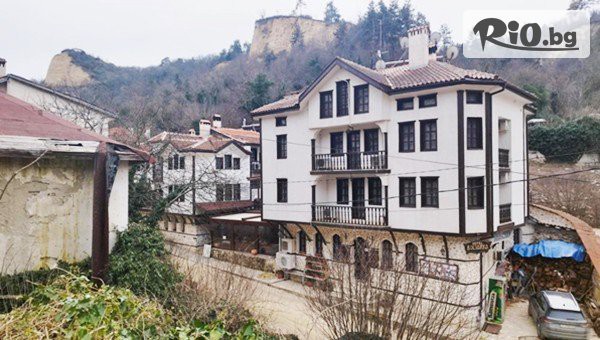 Изгодна почивка в най-малкия град в България - Мелник до края на Ноември - важи за празници! Нощувка със закуска за до четирима, от Хотел Болярка