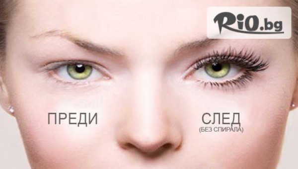 Салон за красота Аглея - thumb 3