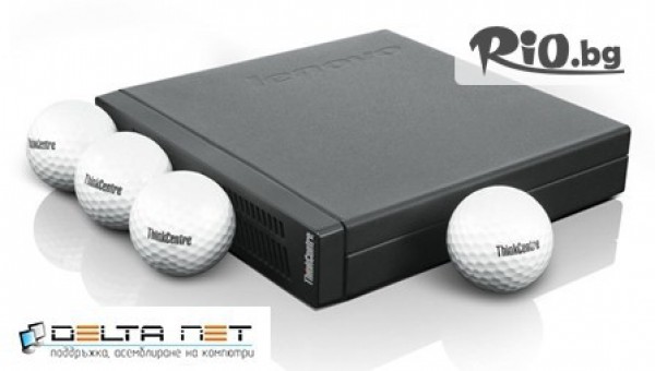 Делта Нет - thumb 3