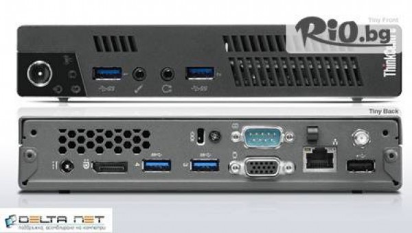 Делта Нет - thumb 4