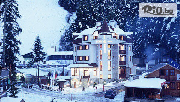 Хотел Алпин - thumb 2