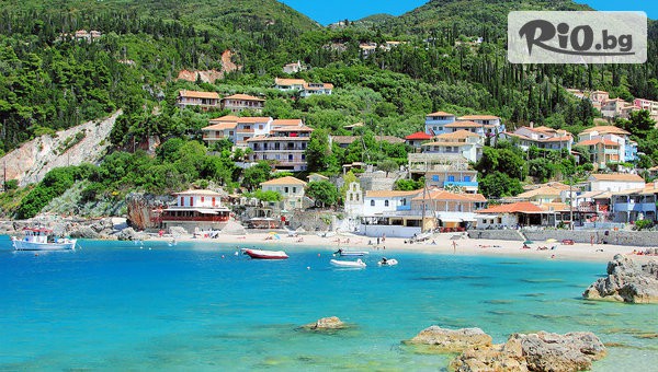 Danna Holidays - thumb 2