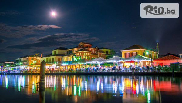 Danna Holidays - thumb 4