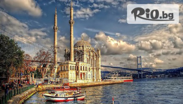 Алексов тур ЕООД - thumb 2