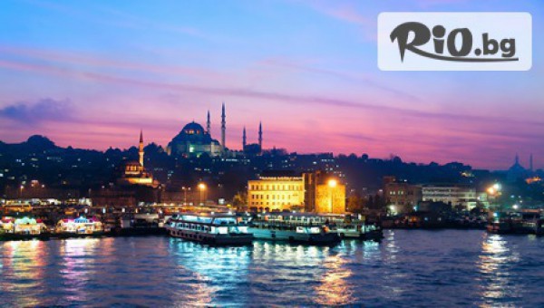 Алексов тур ЕООД - thumb 3