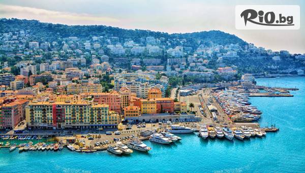 Карнавалът в Ница и Лазурен бряг - Монако, Кан и Грас! 3 нощувки със закуски в Hotel La Villa Victor Hugo 3* + екскурзии, самолетен билет от София