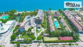 Seven Seas Gravel Select 5*, Кемер #1