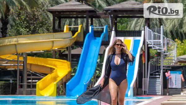 Онекс Тур - thumb 4