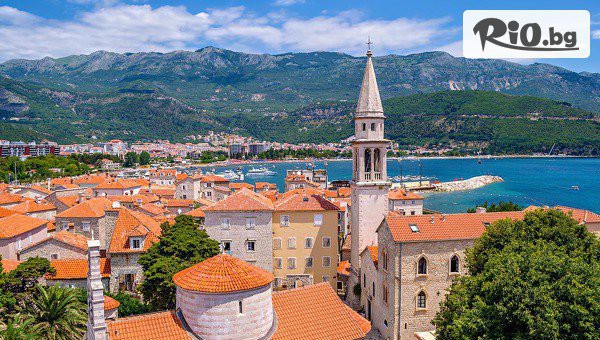 Глобул Турс - thumb 3