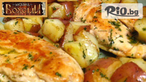 Механа Бохеми - thumb 4