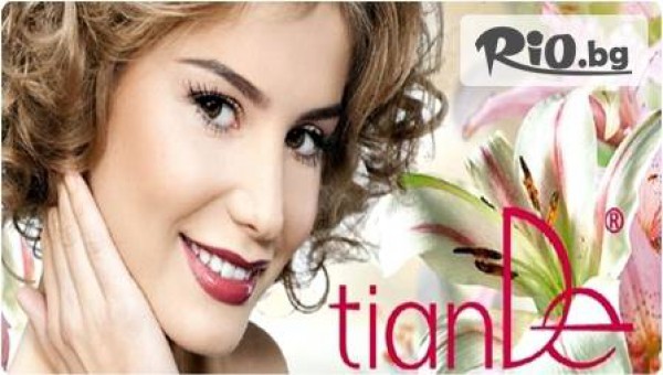 салон за красота "Перфект" - thumb 4