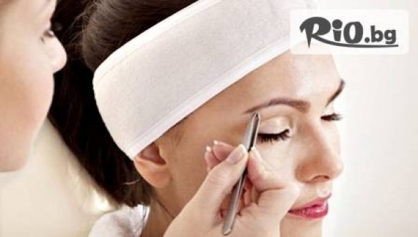 салон за красота "Перфект" - thumb 3