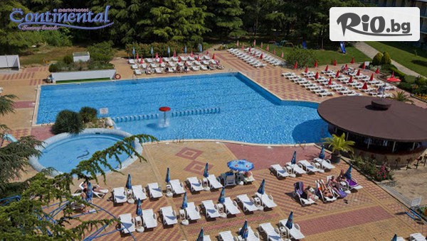 Парк хотел Континентал - thumb 2