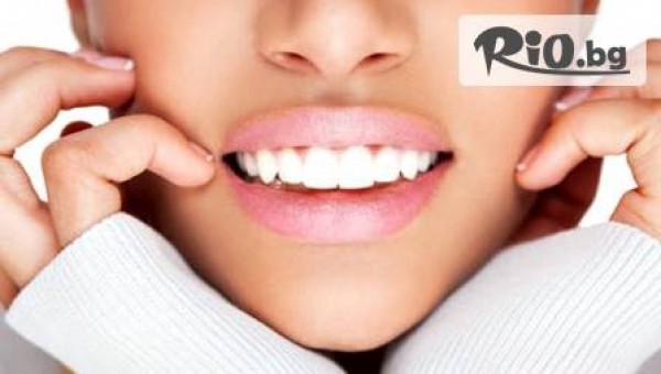 Зъболекарски кабинет Д-р Ивелина Йорданова - thumb 3