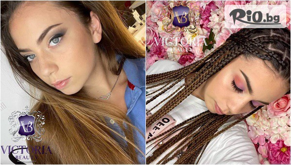 Victoria Beauty - thumb 3