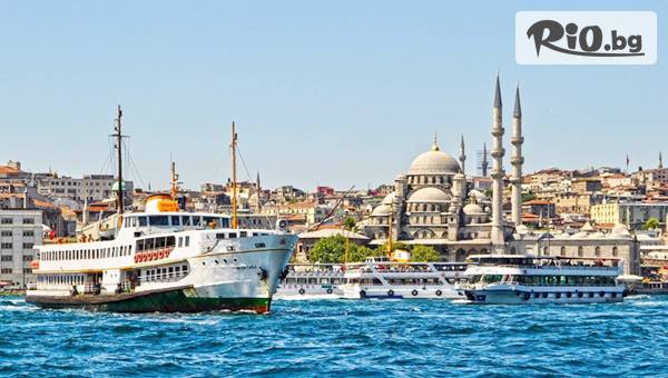 Golden Voyages - thumb 2