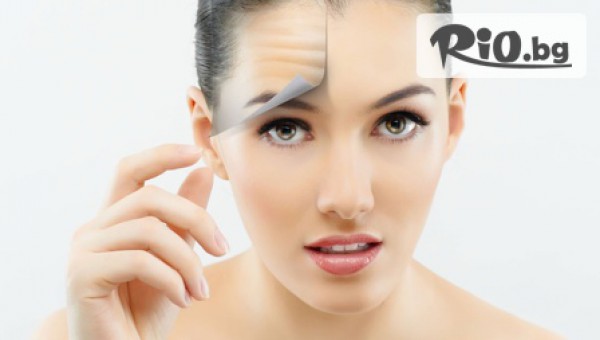 Студио за красота Хубава жена - thumb 4