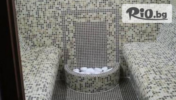 СПА Хотел Айнщайн - thumb 4