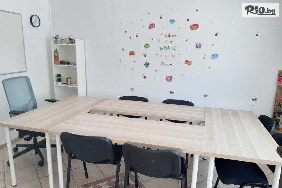 Езиков център Капитолия - thumb 2 Езиков център Капитолия - thumb 2