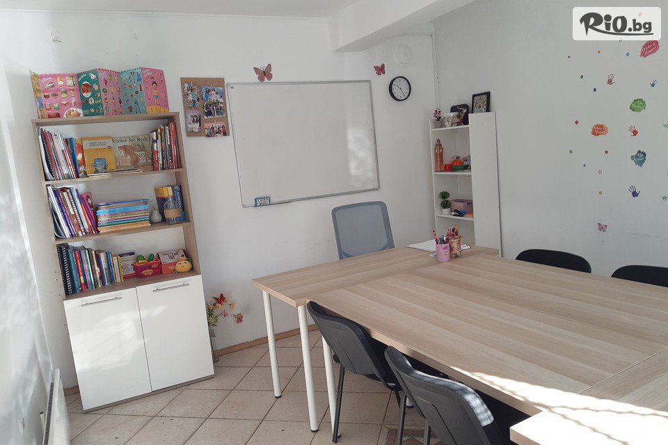 Езиков център Капитолия - thumb 1 Езиков център Капитолия - thumb 1