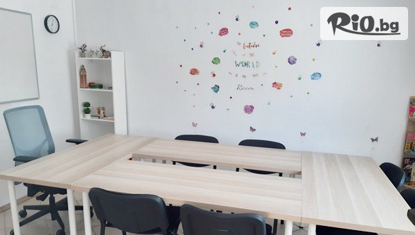 Езиков център Капитолия - thumb 3