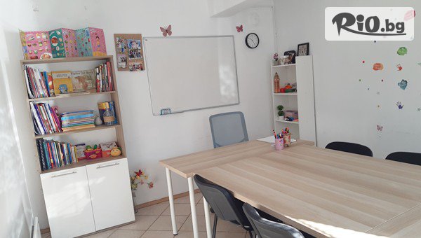 Езиков център Капитолия - thumb 2