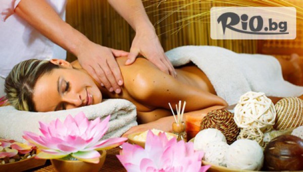 Масаж с ароматна свещ на цяло тяло - с органичните продукти на Spa Abyss - 60 мин само за 19.90лв, от Салон за красота Mistrella