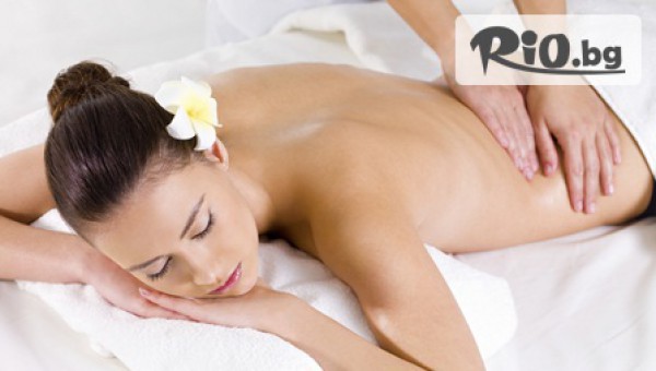 Салон за красота Mistrella - thumb 2