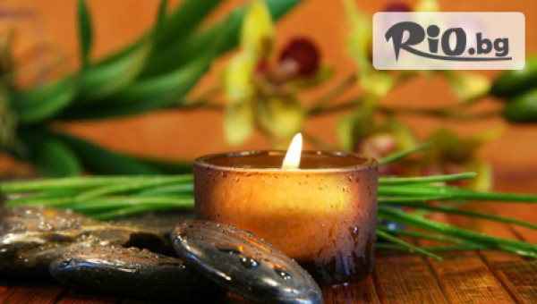 Салон за красота Mistrella - thumb 3