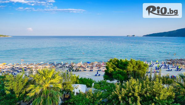 Онлайн Травъл - thumb 3