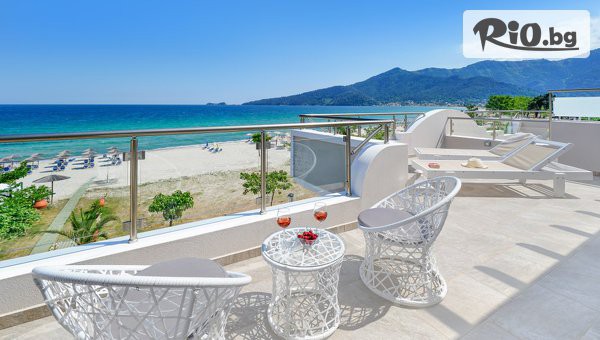 Онлайн Травъл - thumb 5