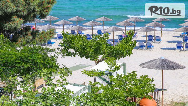 Онлайн Травъл - thumb 4