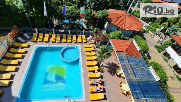 Хотел Бора Бора - thumb 3