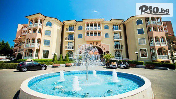 Чайка Бийч Ризорт - thumb 2