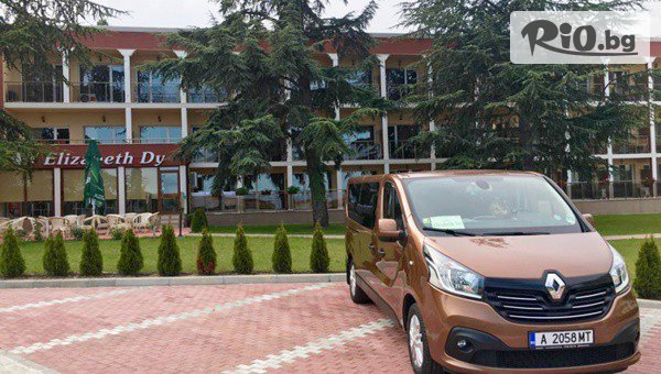 Хотел Елизабет Дю - thumb 2