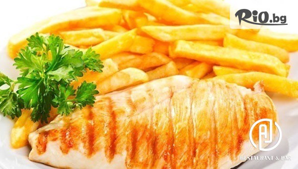 AJ Restaurant & Bar - thumb 5