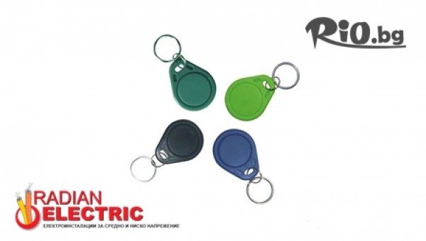 Радиан Електрик ЕООД - thumb 2