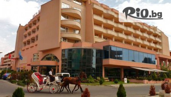 Хотел Делта Палас - thumb 2