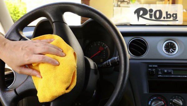 Автоцентър Лукс - thumb 4