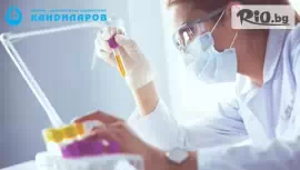 ПКК и биохимични показатели #1