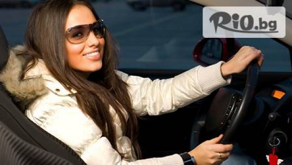 Авто сервиз - thumb 2