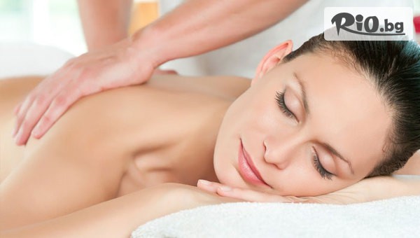 Beauty Salon Magic Razor - thumb 2