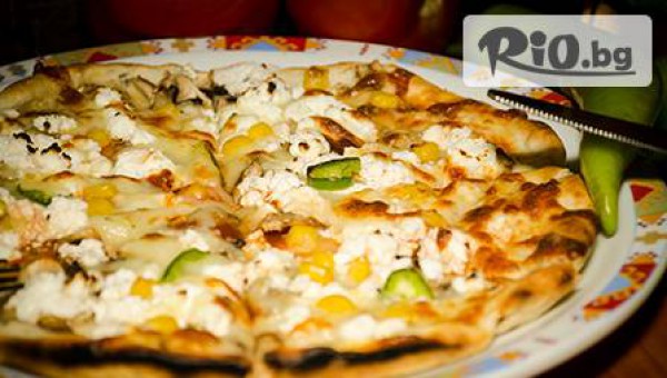 ресторант и пицария - thumb 3