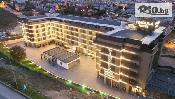 Дениз Травел - thumb 2