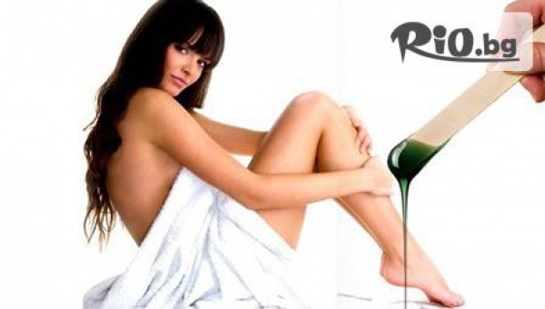 Салон за красота Елита - thumb 2