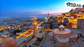 Мардин, Газиантеп, Шанлъурфа и Истанбул #1