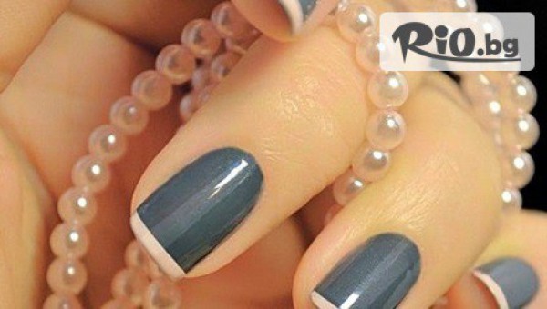 Студио за красота BgBeauty - thumb 3