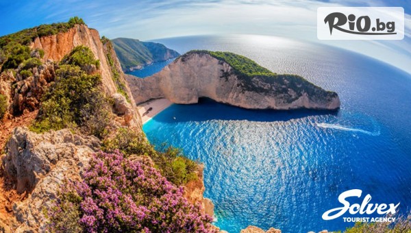 Туристическа агенция Солвекс - thumb 6